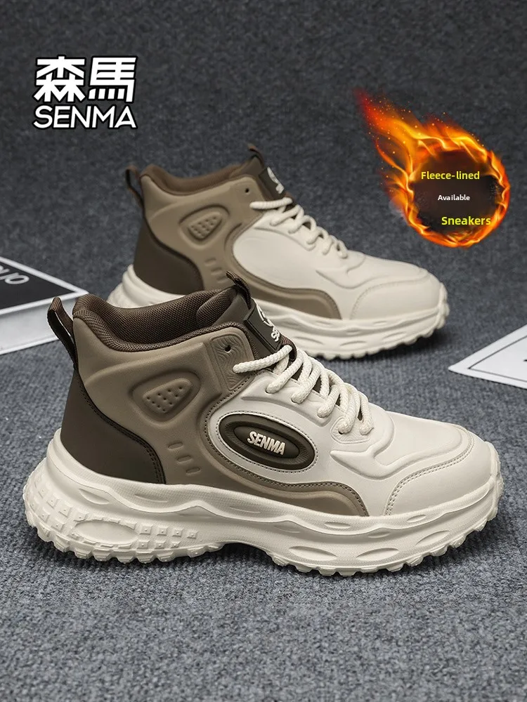 bottes-montantes-chaudes-doublees-polaire-pour-hommes-chaussures-de-travail-d'exterieur-bottes-de-sport-tendance-pour-jeunes-semelle-en-caoutchouc-pour-l'hiver