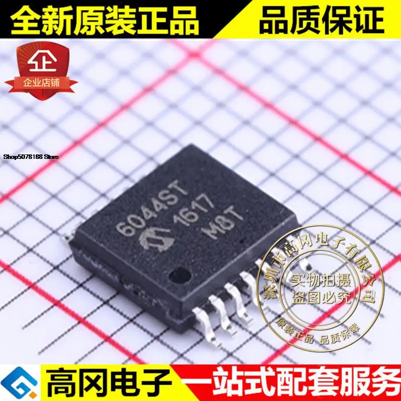 5pieces MCP6044-I/ST TSSOP-14 6044ST