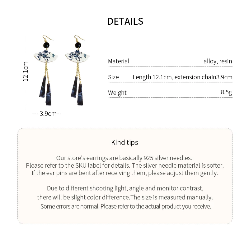 Product detail