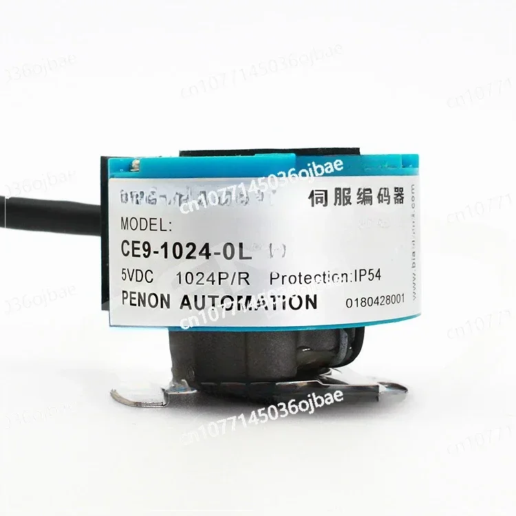 CE9-1024-0L-OL Encoder CE9-2500-0L CE9-1024-2500-5L-B