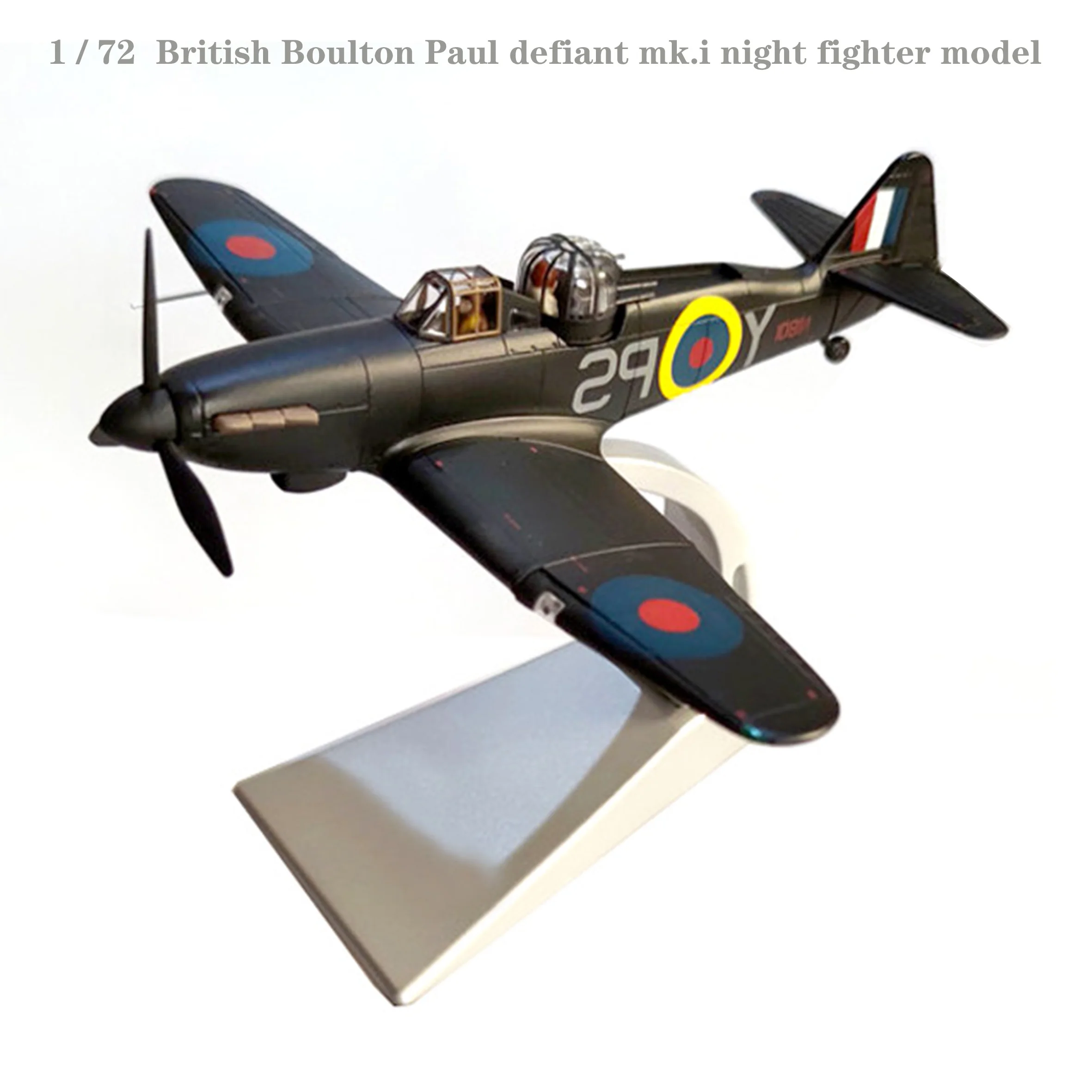 Fine 1 / 72 aa39306 British Boulton Paul defiant mk.i night fighter model  Alloy finished product collection model