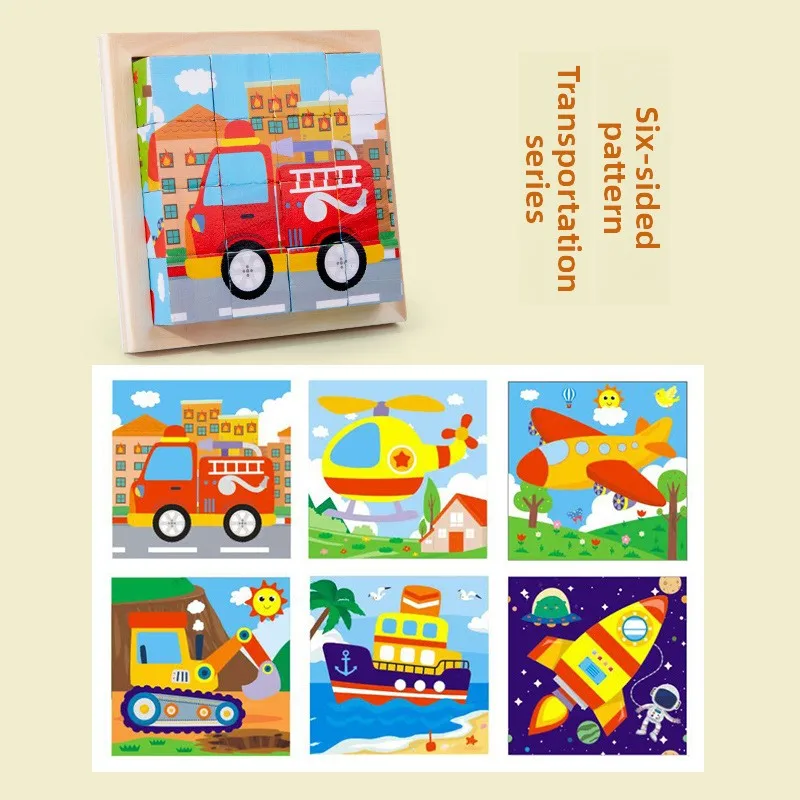 Six-sided Painting Wooden Puzzle Three-dimensional Traffic Animal Puzzle Student Puzzle Assembling Building Blocks Early