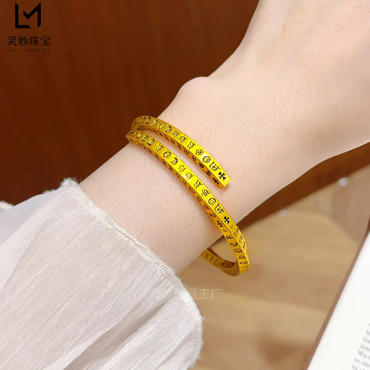 Anniversary Selection Square Mobius Open Bangle For Women 24K Gold AU999, Elegant Luxurious Women Jewelry