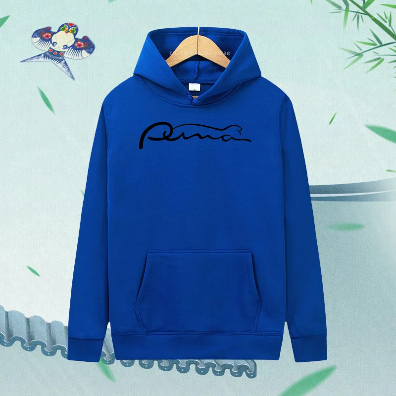 Herfst en winter Fleece Mannelijke Vrouwelijke Hoodie Modieus Letterdruk Grafisch Sweatshirt Los Casual Ridiculous Hat Suit