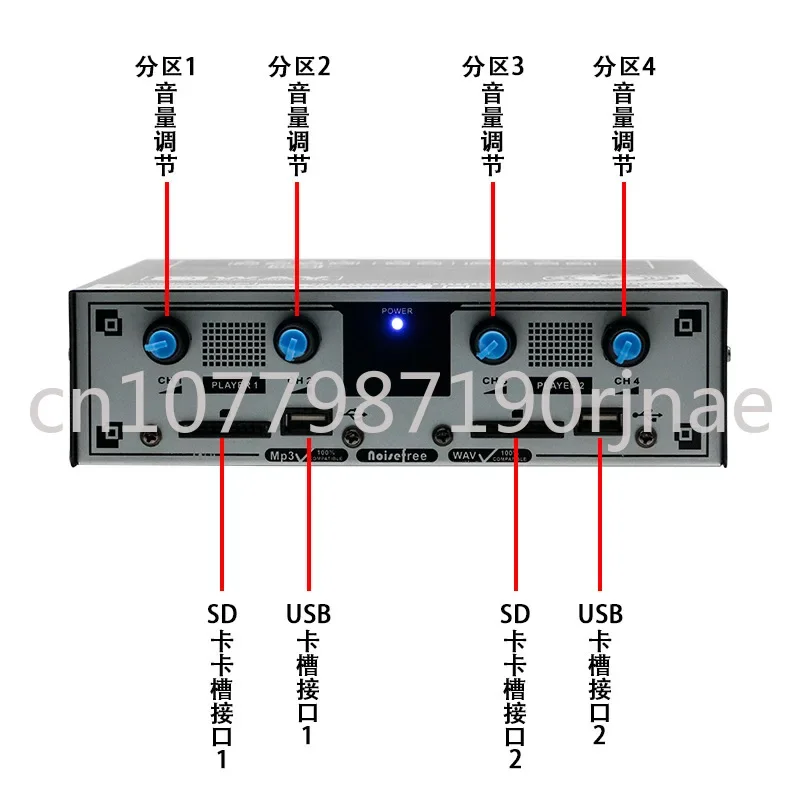 Factory Wholesale Swallows and Bird's Nest Dedicated Swallows House Breeding Farm High Power Power Amplifier