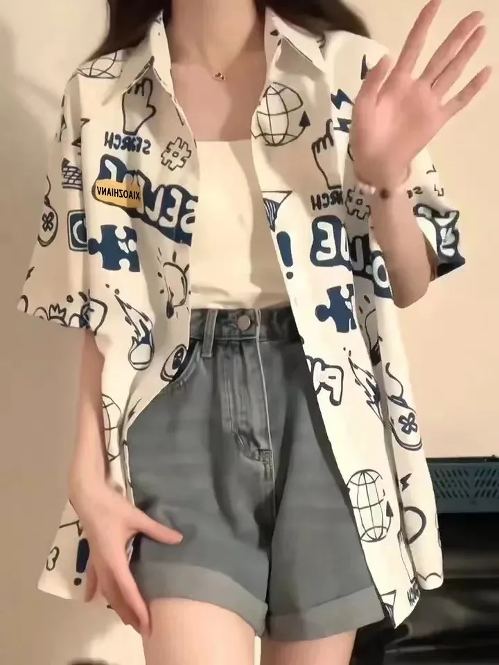 Collar Ort Sve Wome…