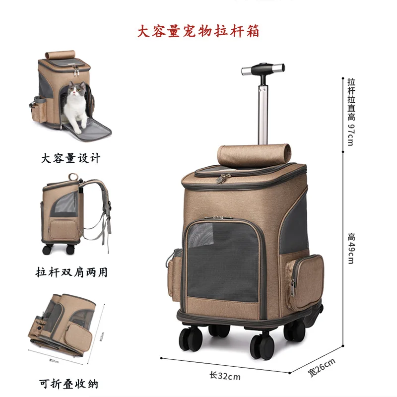 

Large Capacity Pet Carrier Trolley Cat Backpack Foldable Breathable 2 in 1 Pet Bag