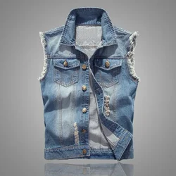 Men's Fashion Frayed Blue Casual Denim Jacket Vests Korean Style Trend Men's Hole Light Blue and Dark Blue Denim Coats