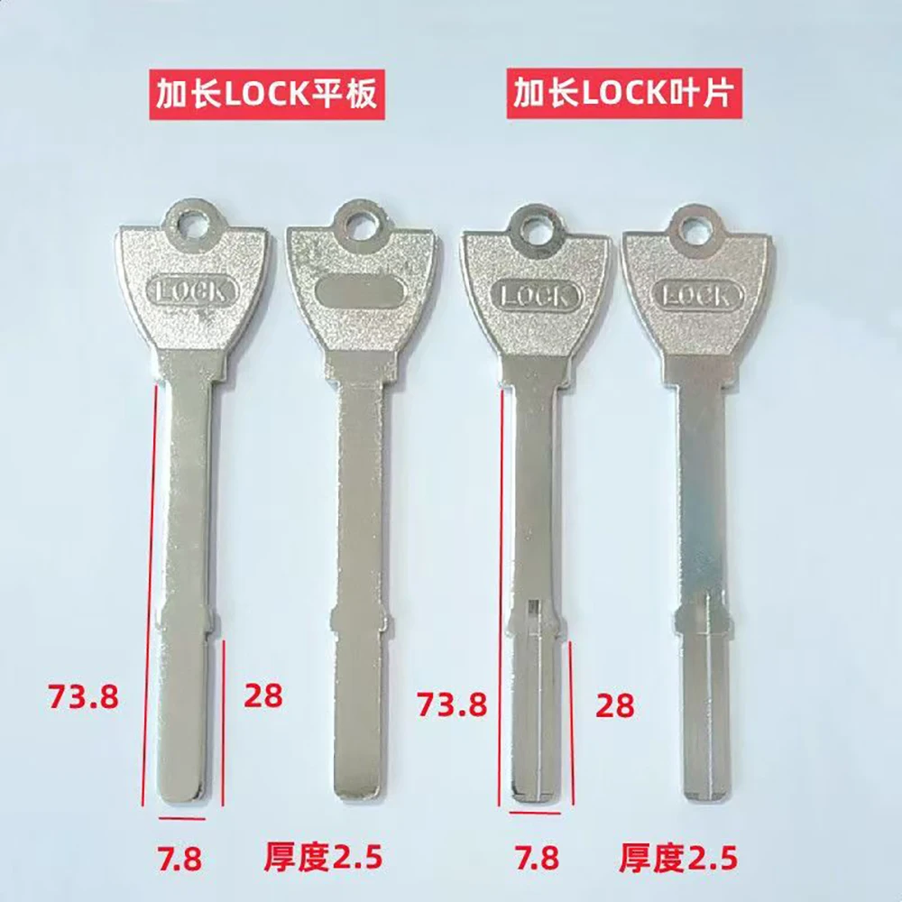 Extra Long Lock Mul…