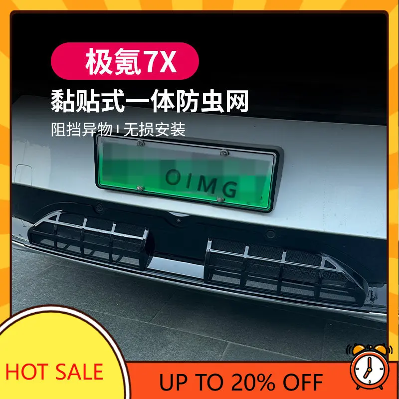 OMIG For Zeekr 7X Insect Screen Mesh Front Grille No-Drill Exterior Accessories Custom Fit Protection Replacement Trim