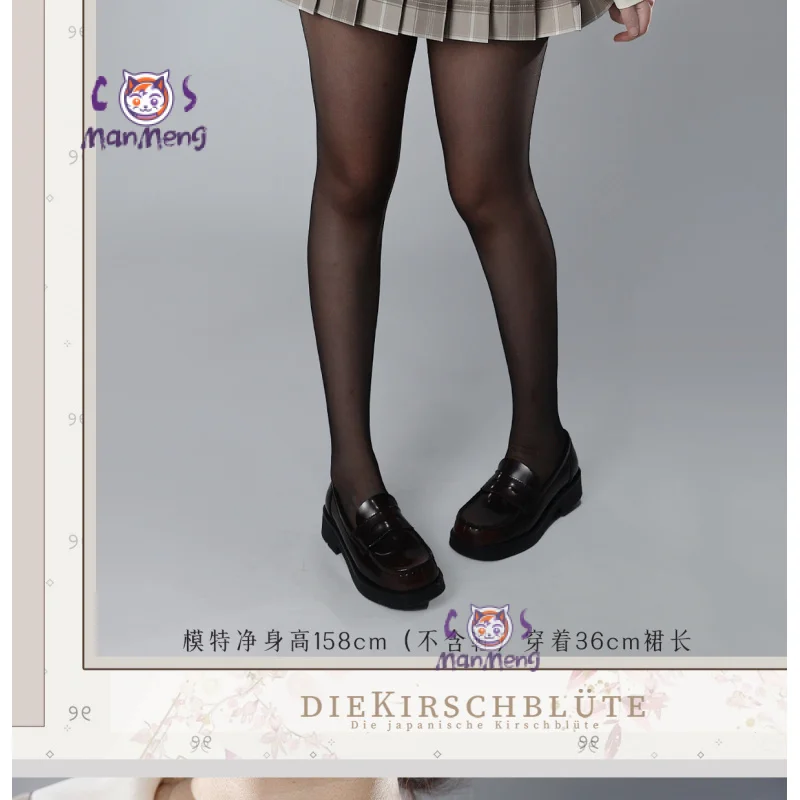 أزياء كاسوغانو سورا التأثيرية أنيمي يوسوجا نو سورا سويت JK فستان منقوش قميص للنساء والرجال زي كرنفال الهالوين الجديد #5