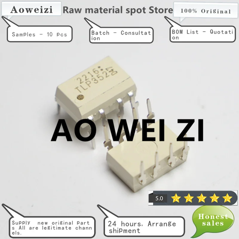 

Aoweizi 10-50-100 шт. TLP352 DIP-8 100% Новый оригинальный