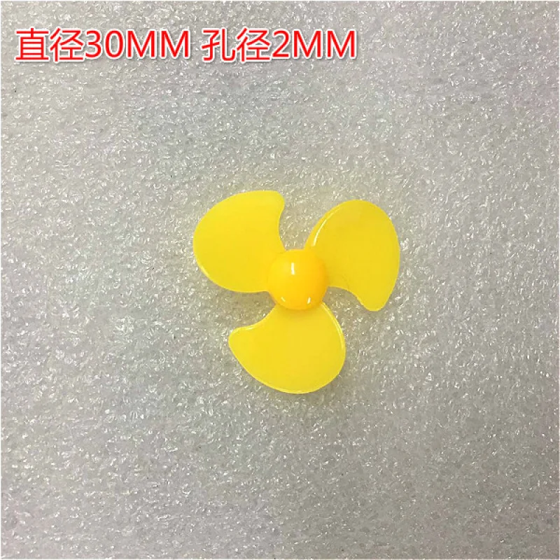 High Quality Four-Blade Propeller 2.0MMHole Fan Blade Oars Technology Production Motor Motor Accessories