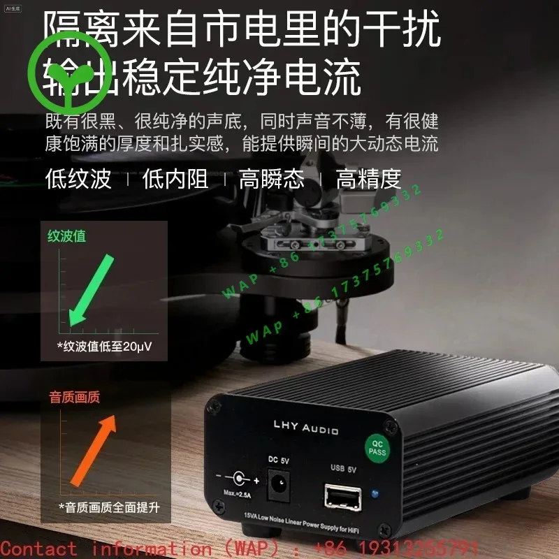 5V USB 15W DC port dual output, fever linear power supply DC voltage regulation