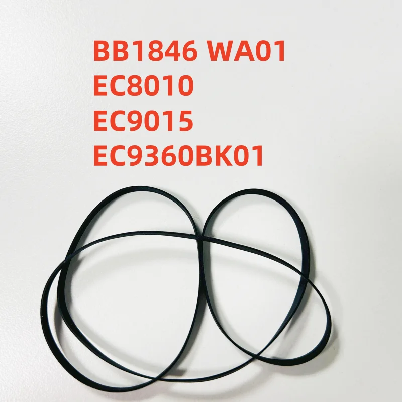 One Turntable Drive Belt For MAGNAVOX BB1846 WA01 EC8010 EC9015 EC9360BK01
