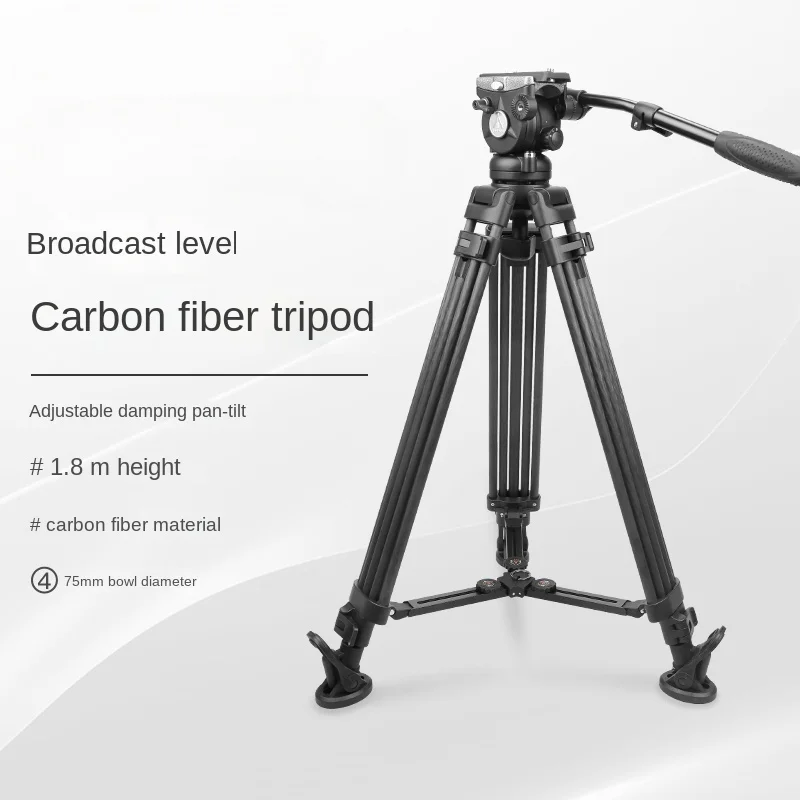 740C Photography Camera SLR Tripod Carbon Fiber Professional 75 Ball Bowl Large Bowl Diameter Hydraulic Damping