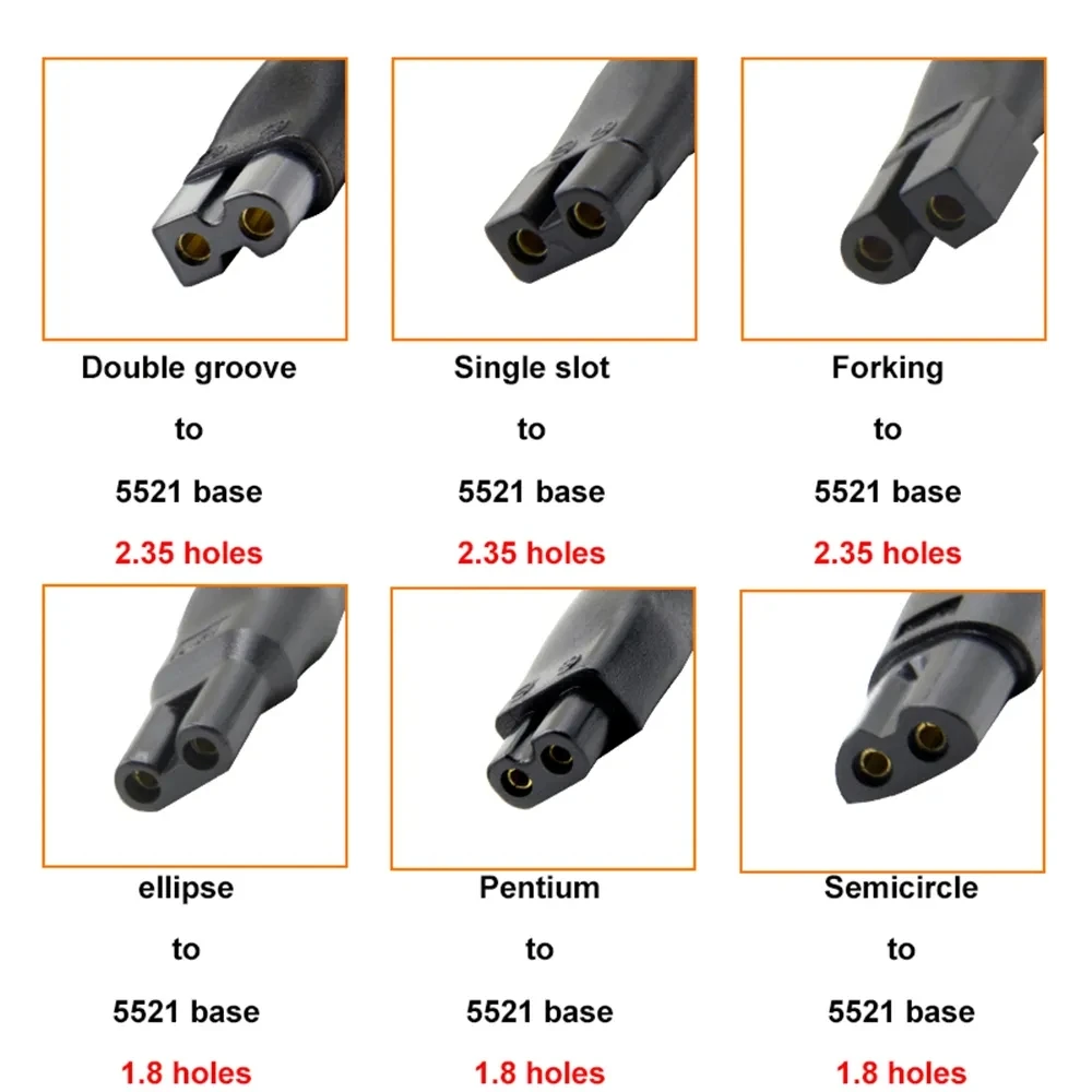 shaver and charging line adapte DC 5.5*2.1mm to 1.8/2.35mm double hole multi-function charging adapter is used for Hair clipper