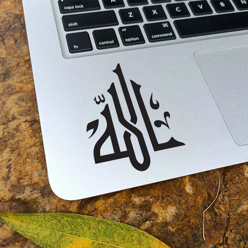 Allah kaligrafi Arab vinil Laptop Decal untuk Macbook Air Pro 14 Retina 13 15 inci Mac kulit Notebook Trackpad stiker Keyboard