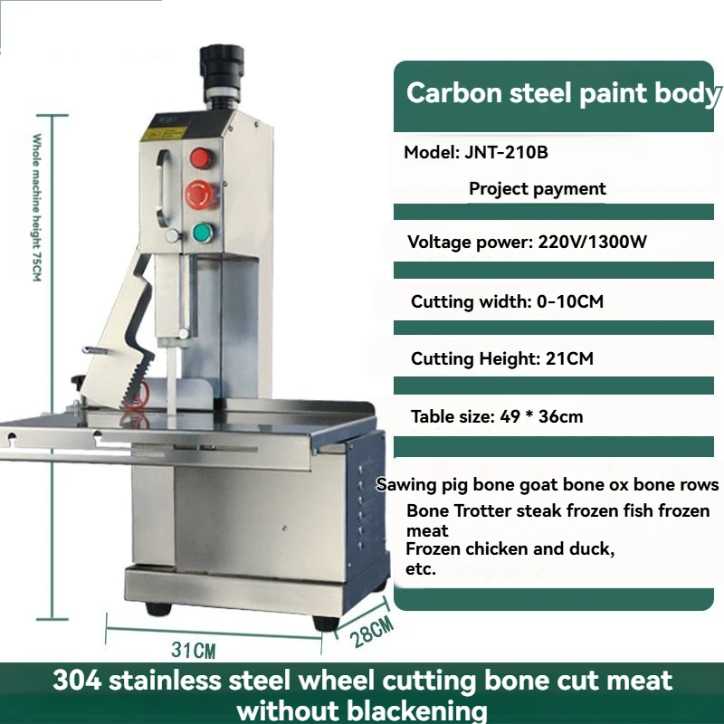 

Commercial bone cutter Cutting beef bone Frozen meat Pork trotters Meat sawing machine According to ribs Bone sawing machine