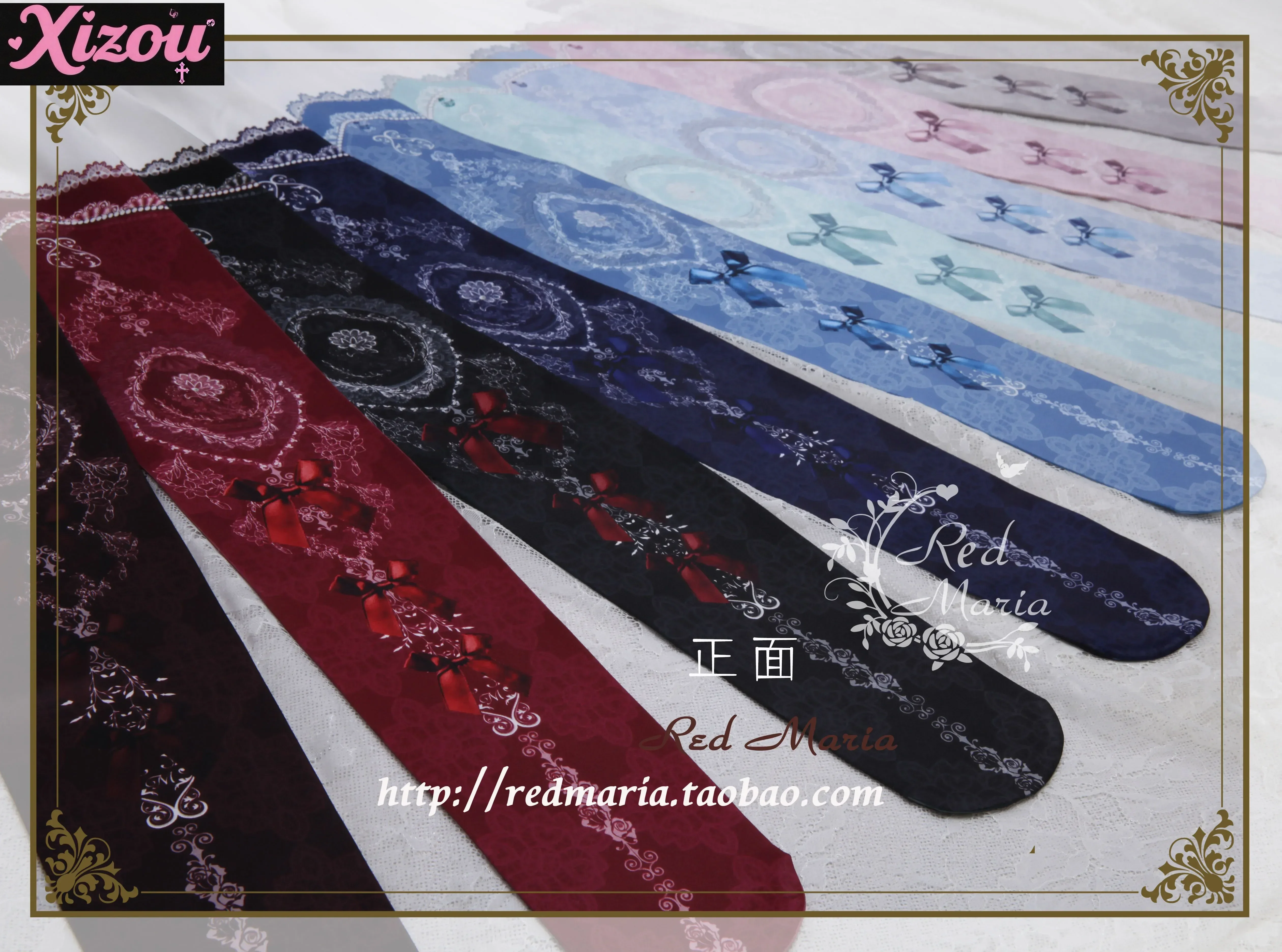 Lo Socks Lolita Stocking Socks Japanese Style Women's Vintage Lace Duplex Printing Pantyhose Girls Tights Fashion Leggings