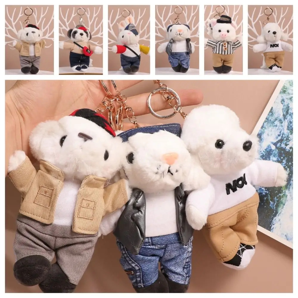 Funny Soft Puppy Plush Keychain Cartoon Toys Creative Panda Keyring Tiger Pig Costume Bear Doll Pendant Unisex