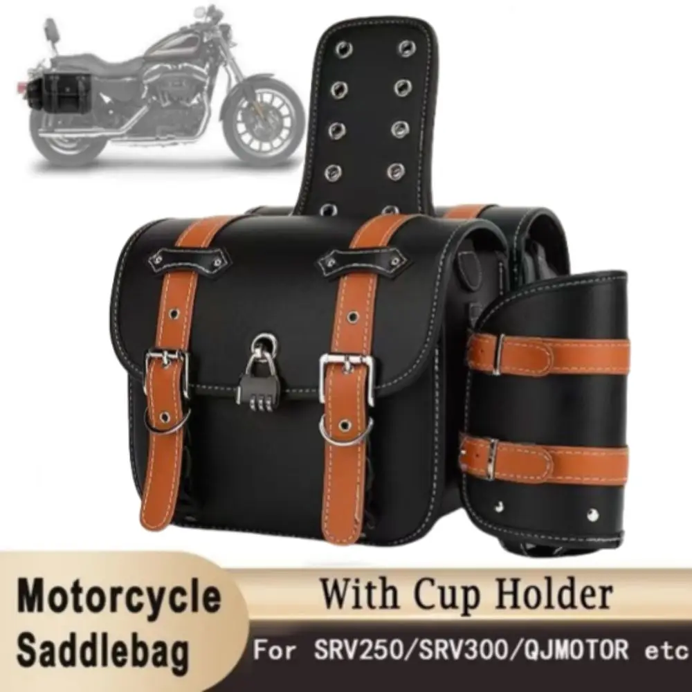 

1 Pair Waterproof Saddle Bag PU Leather Wear-resistant Motorcycle Bag Cool Design with Water Bottle Bag Motorcycle Side Bag
