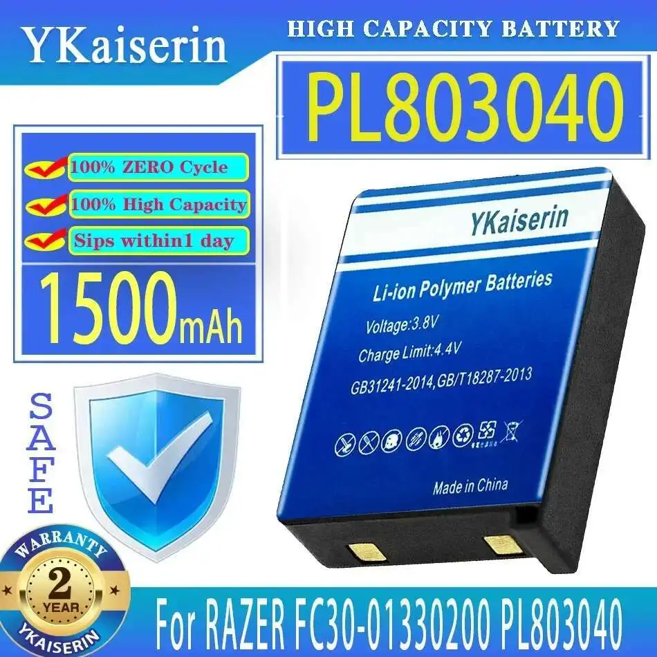 

Gaming Mouse Battery 1500Mah For Razer FC30-01330200 PL803040 Turret RZ01-0133 RZ84-01330100