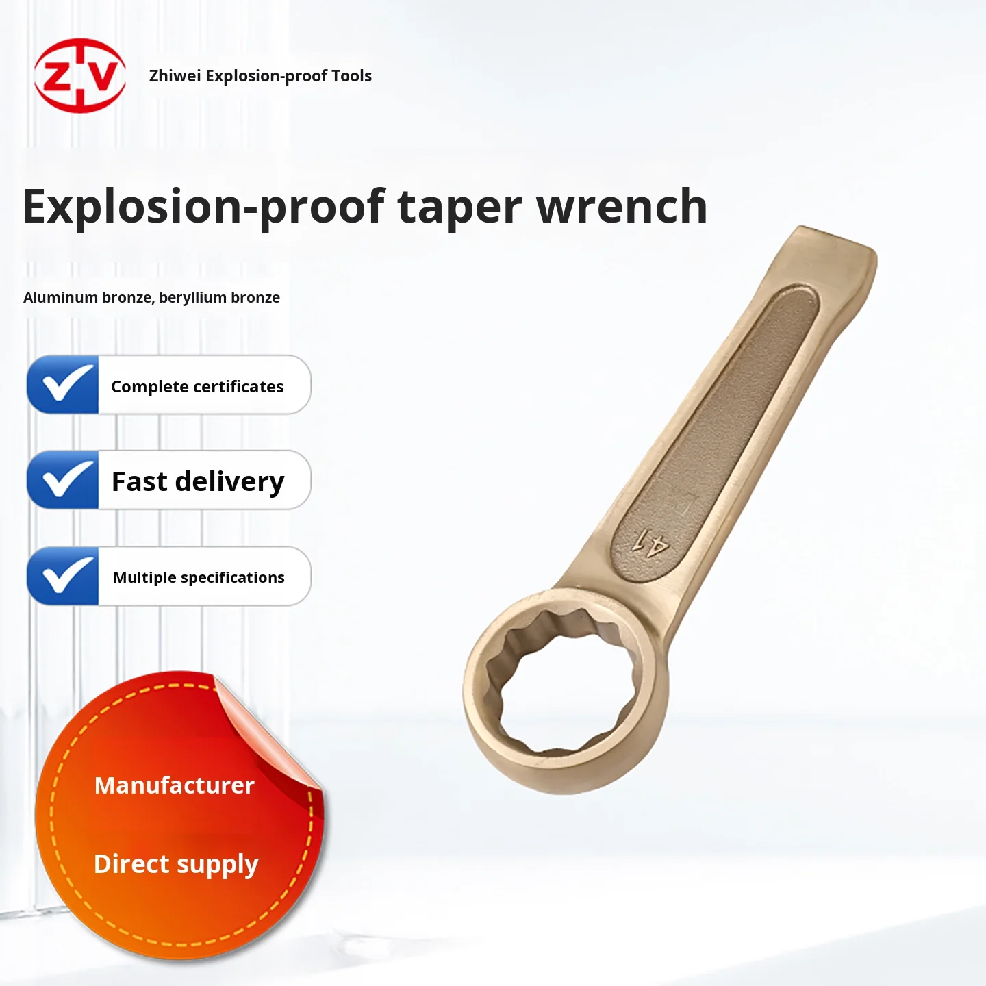 Explosion-Proof Industrial Grade Impact Wrench Copper Straight Handle Metric Tools 2000N.m Max Torque