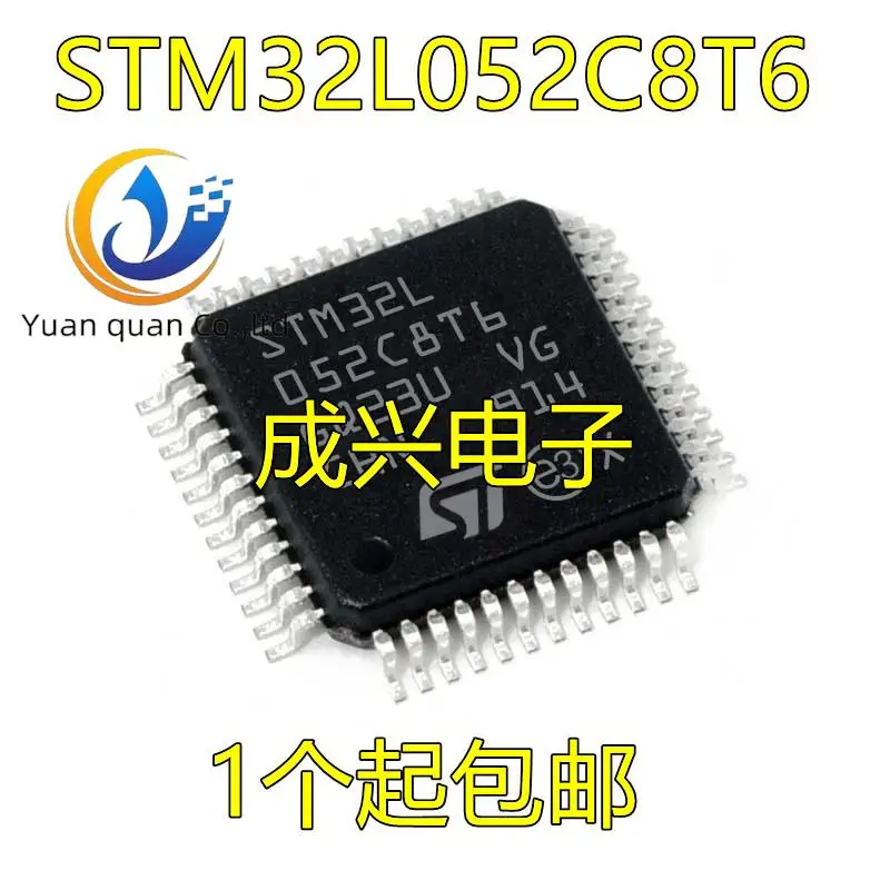 

2pcs original new STM32L052C8T6 LQFP48 Semiconductor IC Chip MCU Microcontroller