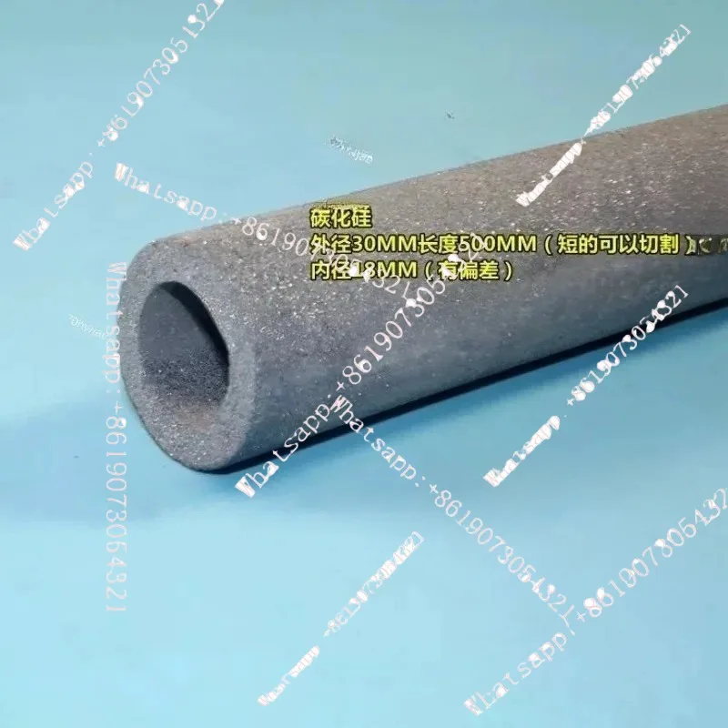 Copper liquid high-temperature furnace recrystallization silicon carbide thermocouple protection tube WRN520 530