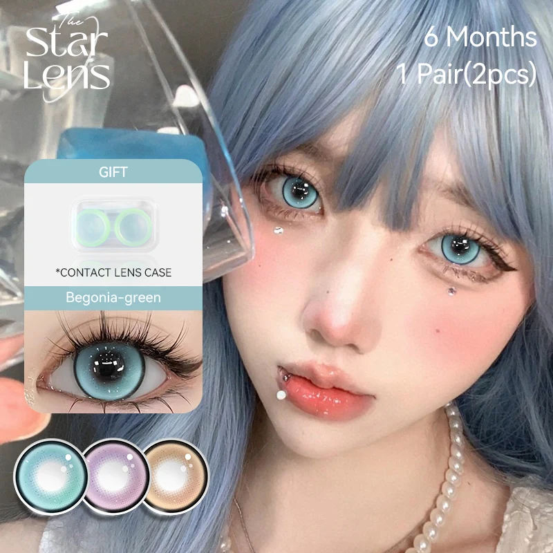 Starlens 1 пара контактных линз для косплея, зеленые/розовые/коричневые цветные контактные линзы диаметром 14,2 мм, используются для 6 месяцев-QQ Starlens 1 пара контактных линз для косплея, зеленые/розовые/коричневые цветные контактные линзы диаметром 14,2 мм, используются для 6 месяцев-QQ