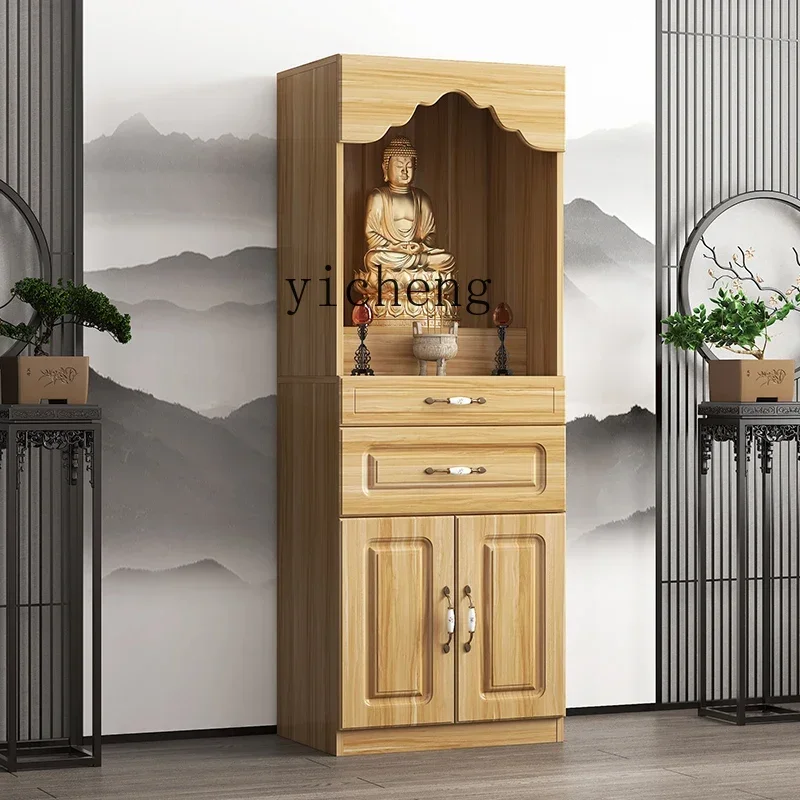 ZC Buddhist niche cabinet Buddhist platform household with door God of Wealth Guanyin offering table