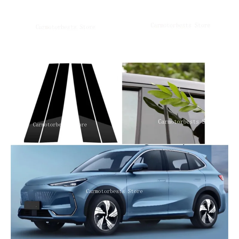 4PCS Glossy Black Pillar Posts Fit For Geely Galaxy EX5 2024 2025 2026 Silver Carbon Window Door Column B C Sticker Cover Trim