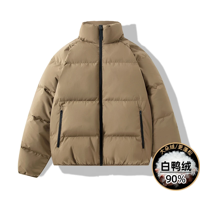 2026 Winter New Style Fashion Casual Men's Large-Sized Down Jacket