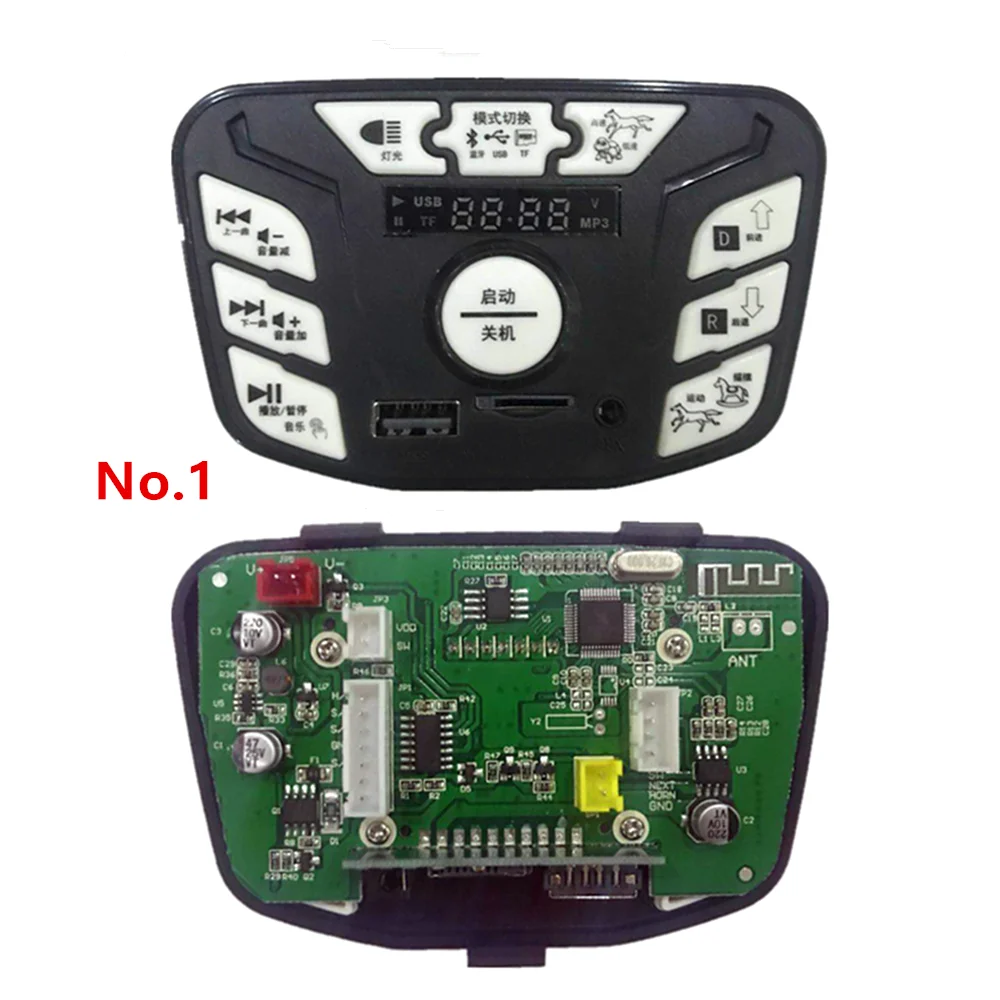 Kinder Elektroauto JR1844 Zentrale Steuerung Musikchip JR1750M Musikplayer Multifunktions-Hauptsteuerplatine
