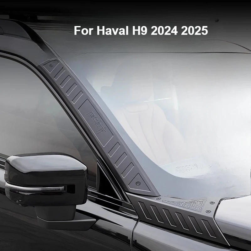 For Great Wall Haval H9 2024 2025 A Pillar D Pillar Protective Cover ABS Anti-scratch Sticker Exterior Decoration Accessories