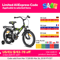 HILAND Boys Kids Bike for 4-7 Years Old Toddlers and Kids, 16\