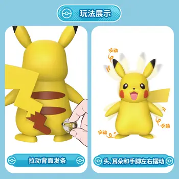 10 best sales بوكيمون سنورلاكس - №10