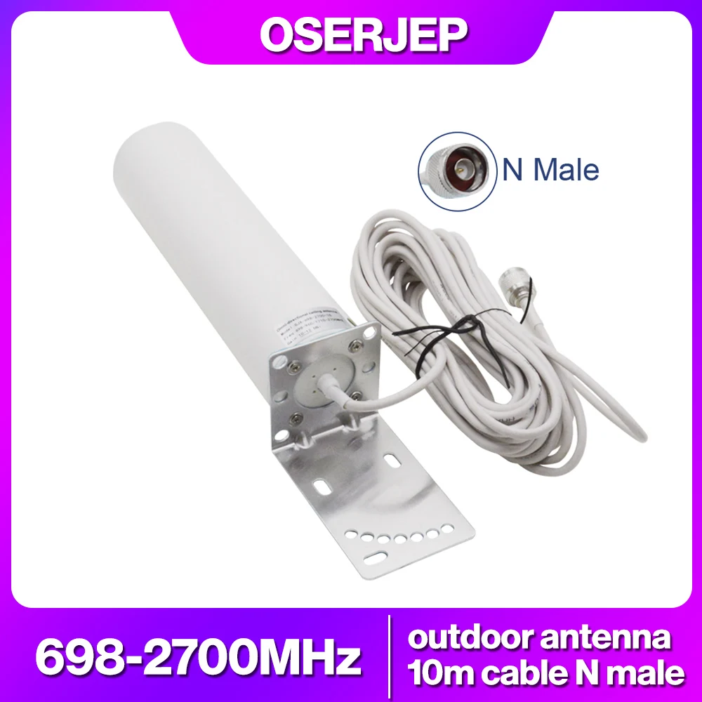 3g 4g 700-2700MHz outdoor antenna 12DBi with N male for GSM CDMA DCS WCDMA cell phone signal repeater booster with 10m cable