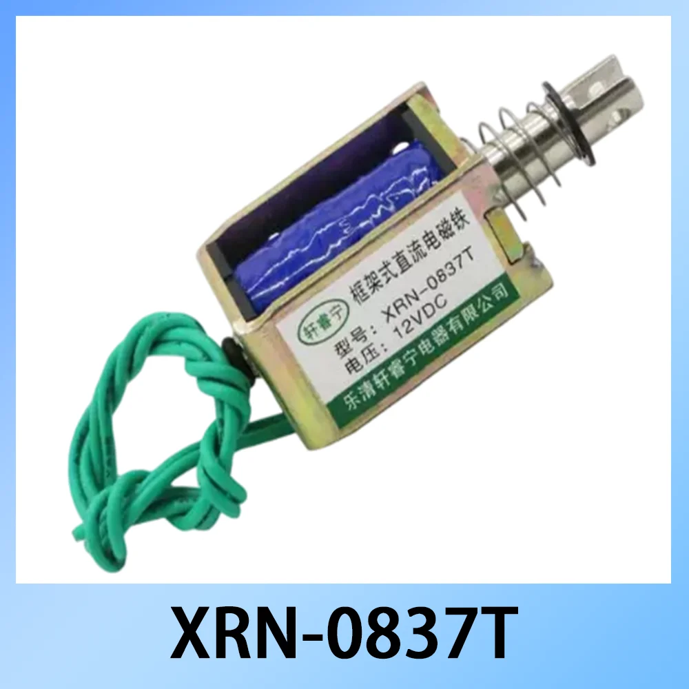 

XRN-0837T Push Pull Type Solenoid DC12V 24V 15N 10mm Travel Electromagnet for Automation