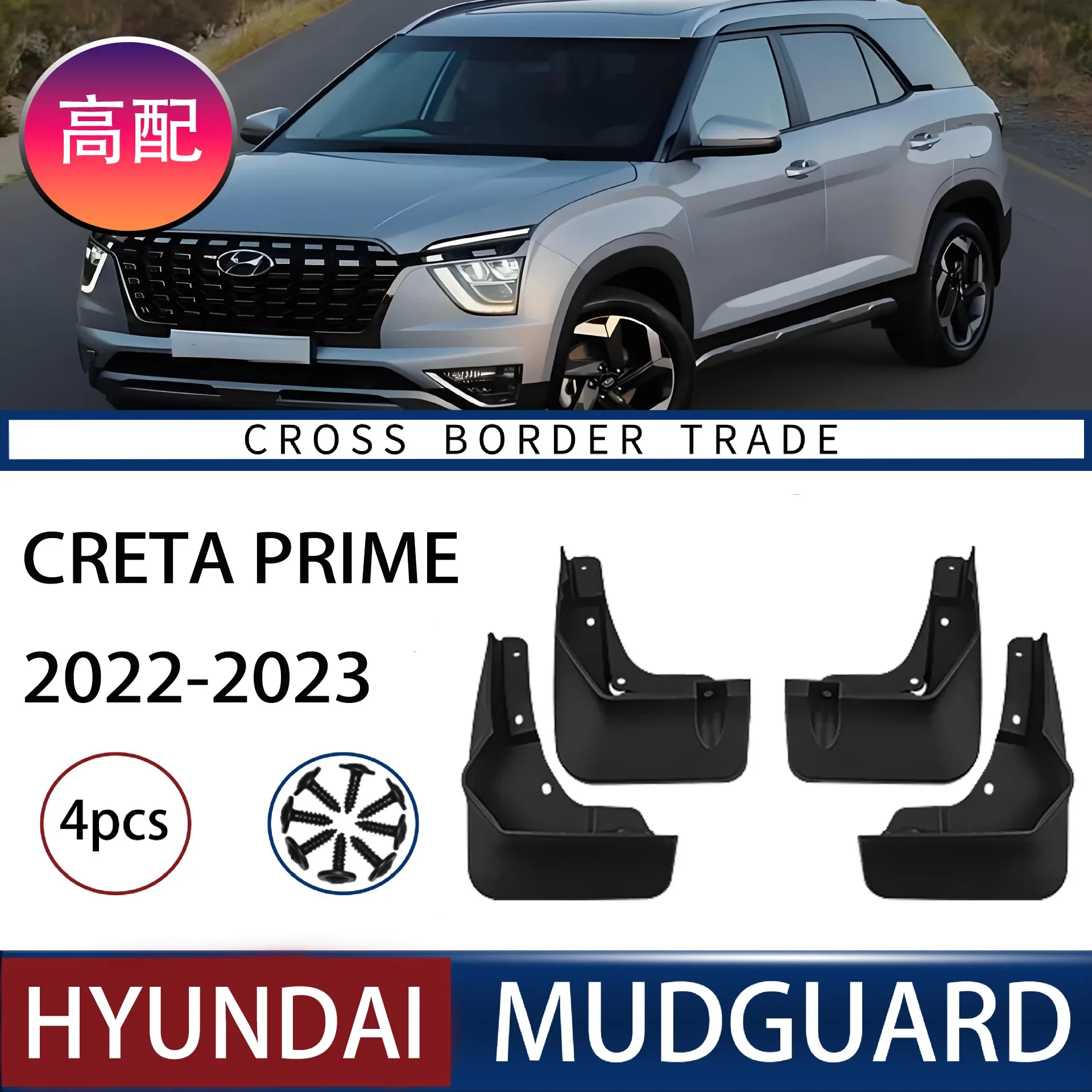 FOR Hyundai Creta Prime 2022-2023 Car Molded Mud Flaps Splash Guards Mudguards Front Rear Styling Front Rear Car Accessories