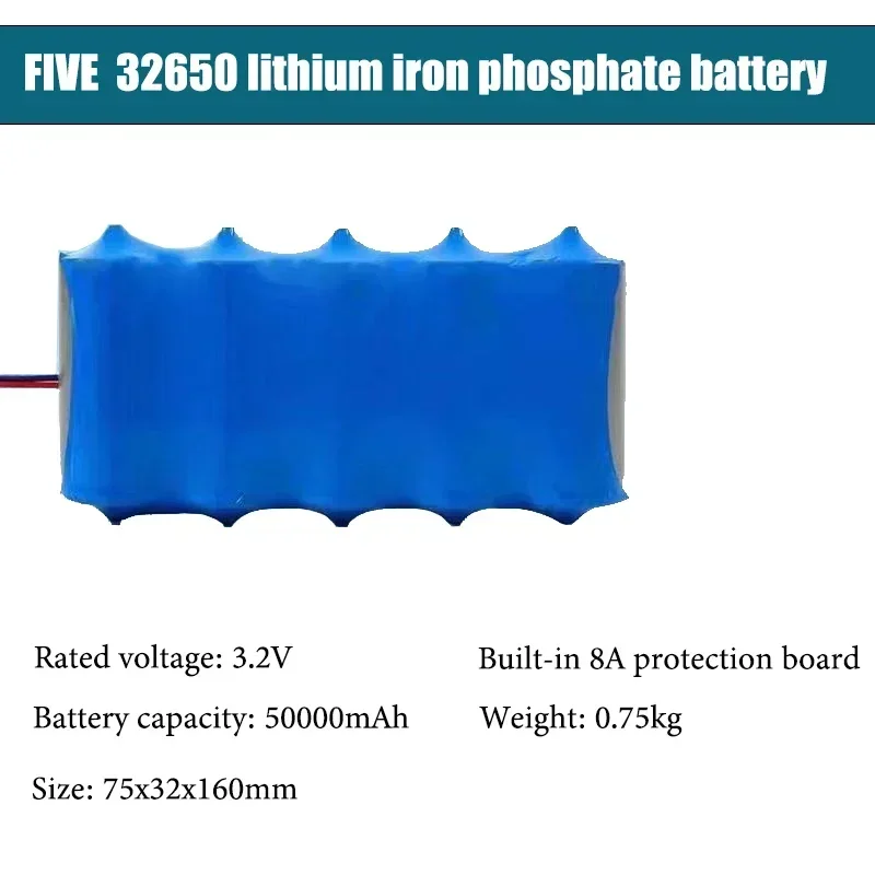 2024 New Solar Lamp Battery 3.2V Large Capacity Lithium Battery Solar Street Lamp Floodlight Battery with Protection Panel