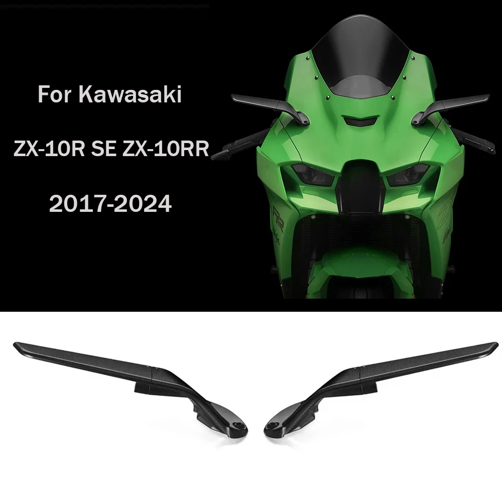 For Kawasaki ZX-10R SE ZX10RR 2023 Ninja ZX10R Motorcycle Aluminum Adjustable Swivel Mirror Side Mirror ZX 10 R RR Accessories