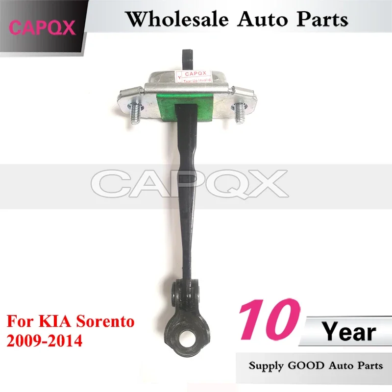 CAPQX For KIA Sorento 2009 2010 2011 2012 2013 2014 Car Door Stop Stay Limiter Door Check Strap Door Hinge Stop Limiter