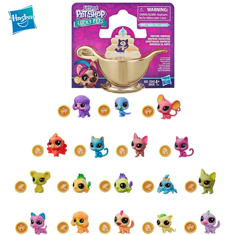 

Коллекция маленьких домашних животных Hasbro, коллекция кошек LPS, редкие стоячие короткие старые котята, Детские модели фигурок, игрушки, подар...