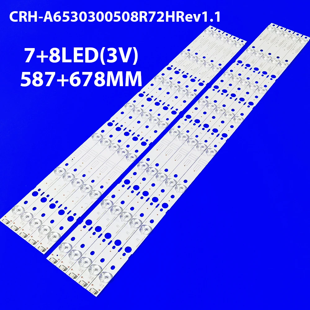 

Новый 10 шт./комплект CRH-A 6530300507 L72HRev1.1LTK CRH-A 6530300508 R72HRev1.1LTK CRH-A 6530300507 L72HRev1.1 I CRH-A 6530300508 R72HRev1.1 I