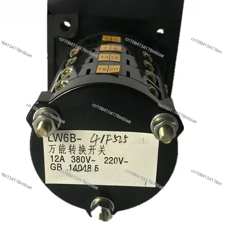 LW6 LW6B-4/F525 F280 F120 Vertical Drilling Machine H5-3C High and Low Speed Switch