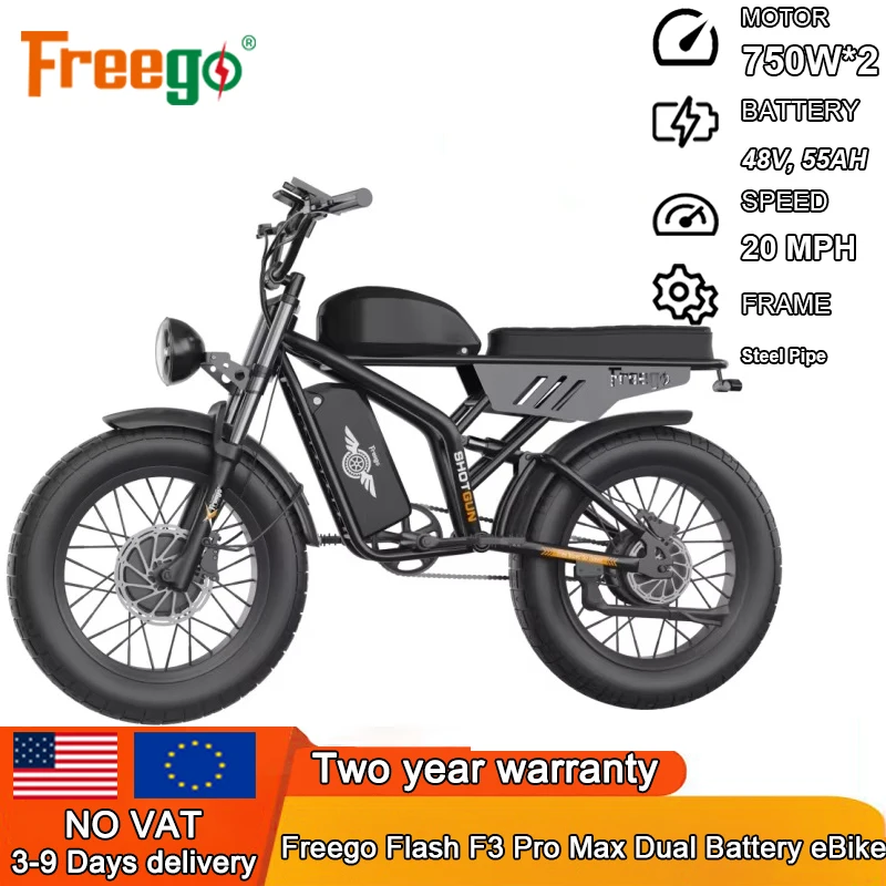 

Freego Adult Electric Bike 2000W 48V 55AH Hydraulic Brakes 20Inch Fat Tire Mountain Electric Bikes with LCD Display for Ebike