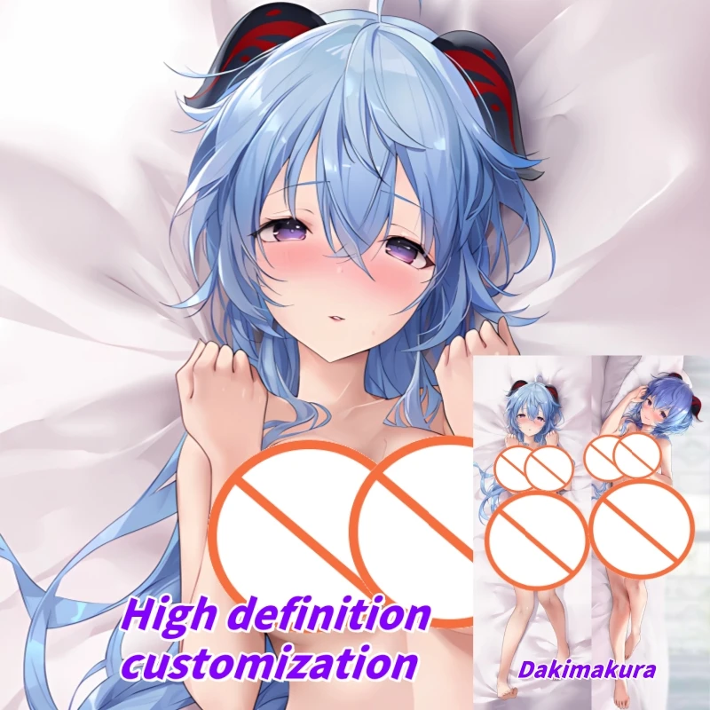 

Dakimakura Anime Genshin Impact Ganyu Double-sided Print Of Life-size Body Pillowcase Gifts Can be Customized