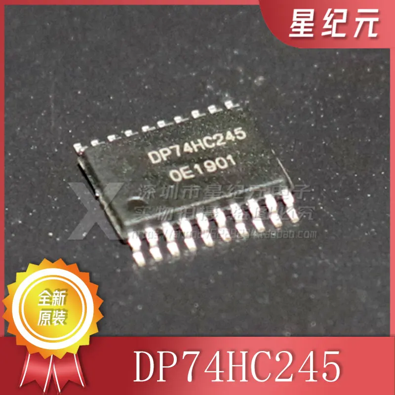 [IN STOCK]1 Piece DP74HC245 74HC245PW TSSOP20 Transceiver Chip Brand New and Original